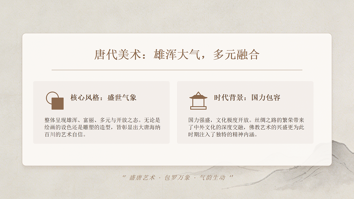 18157281第3页