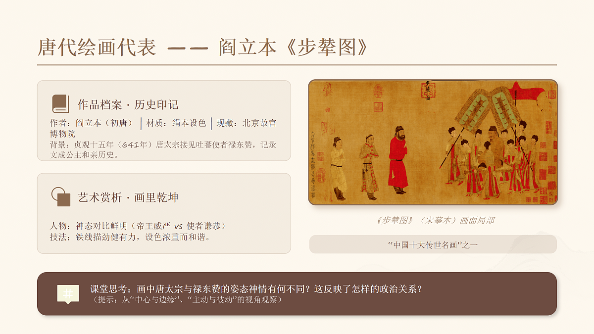 18157281第4页