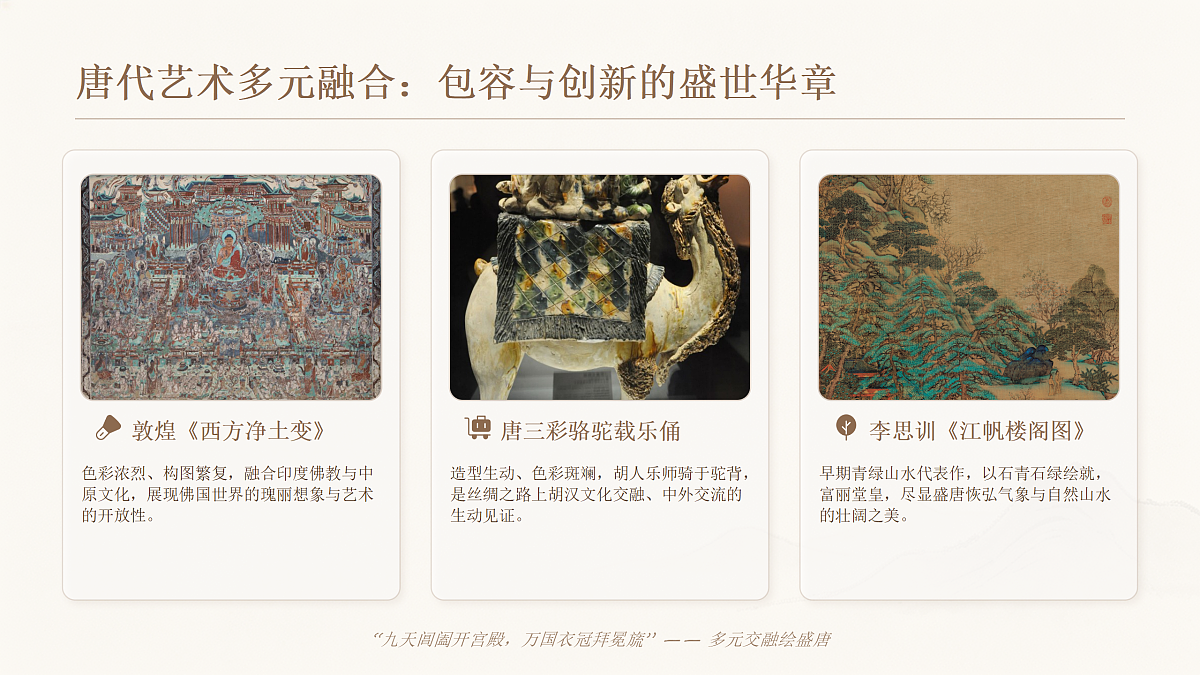 18157281第5页