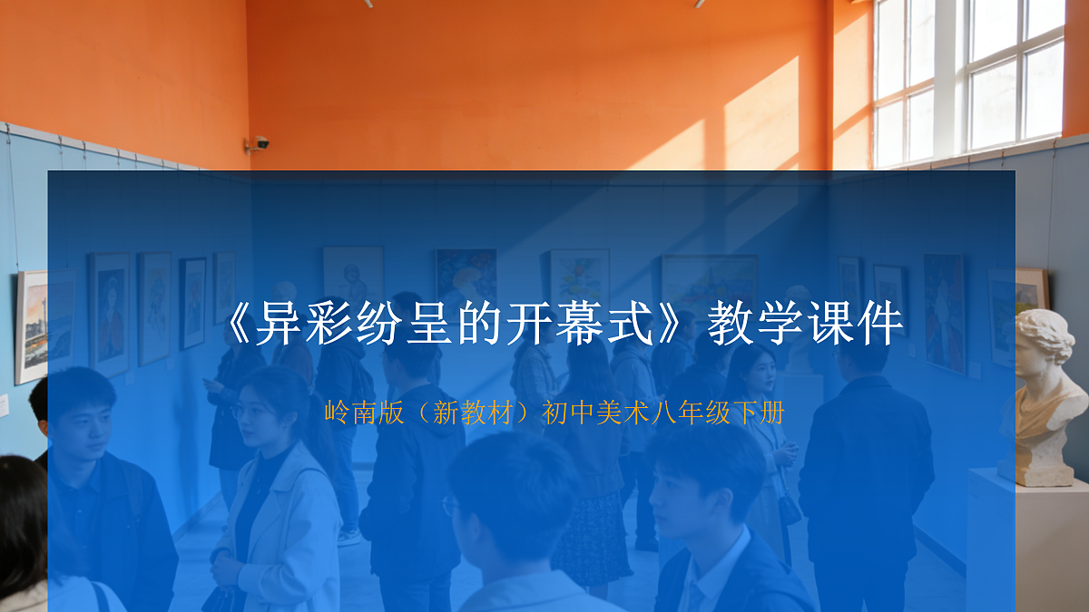 18157282第1页