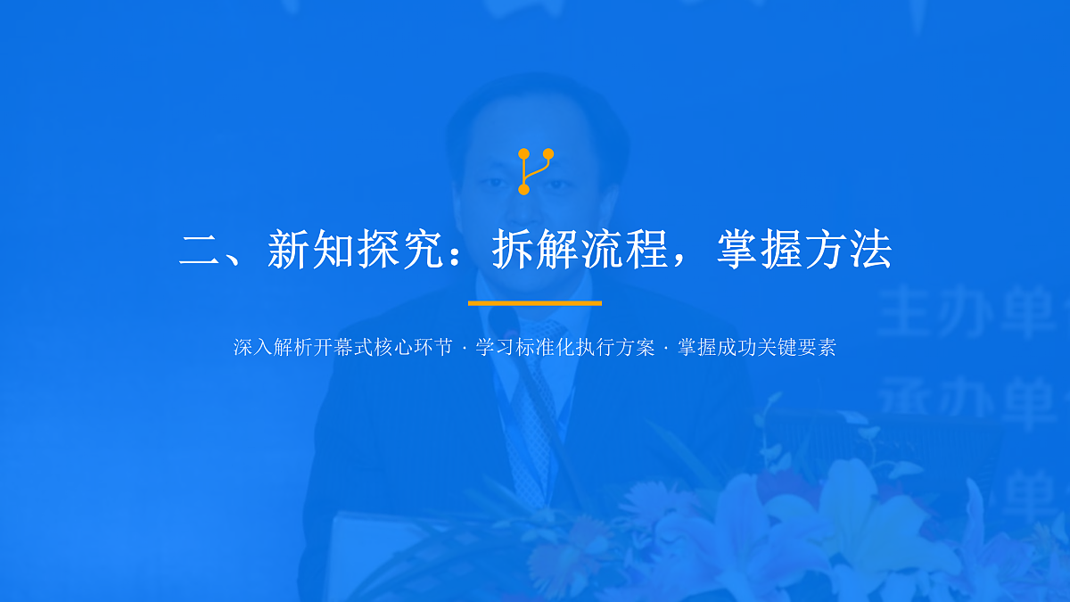 18157282第4页