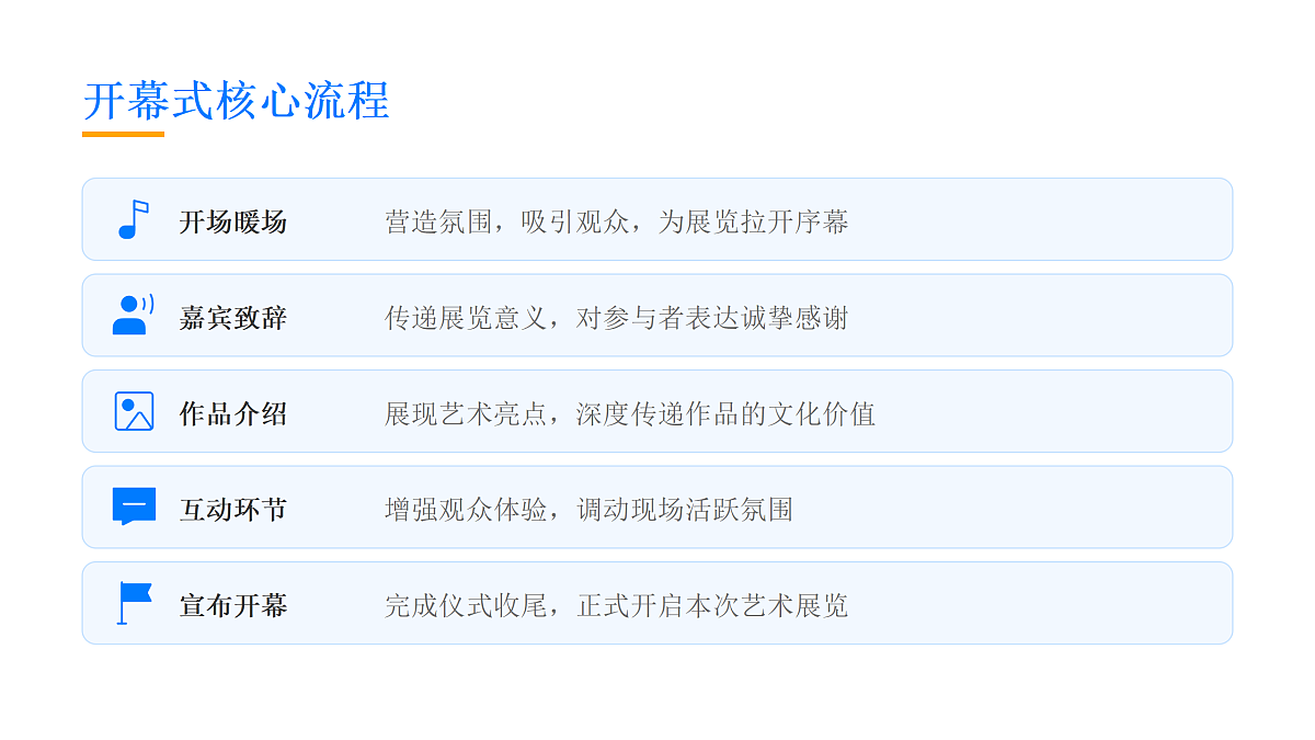 18157282第5页