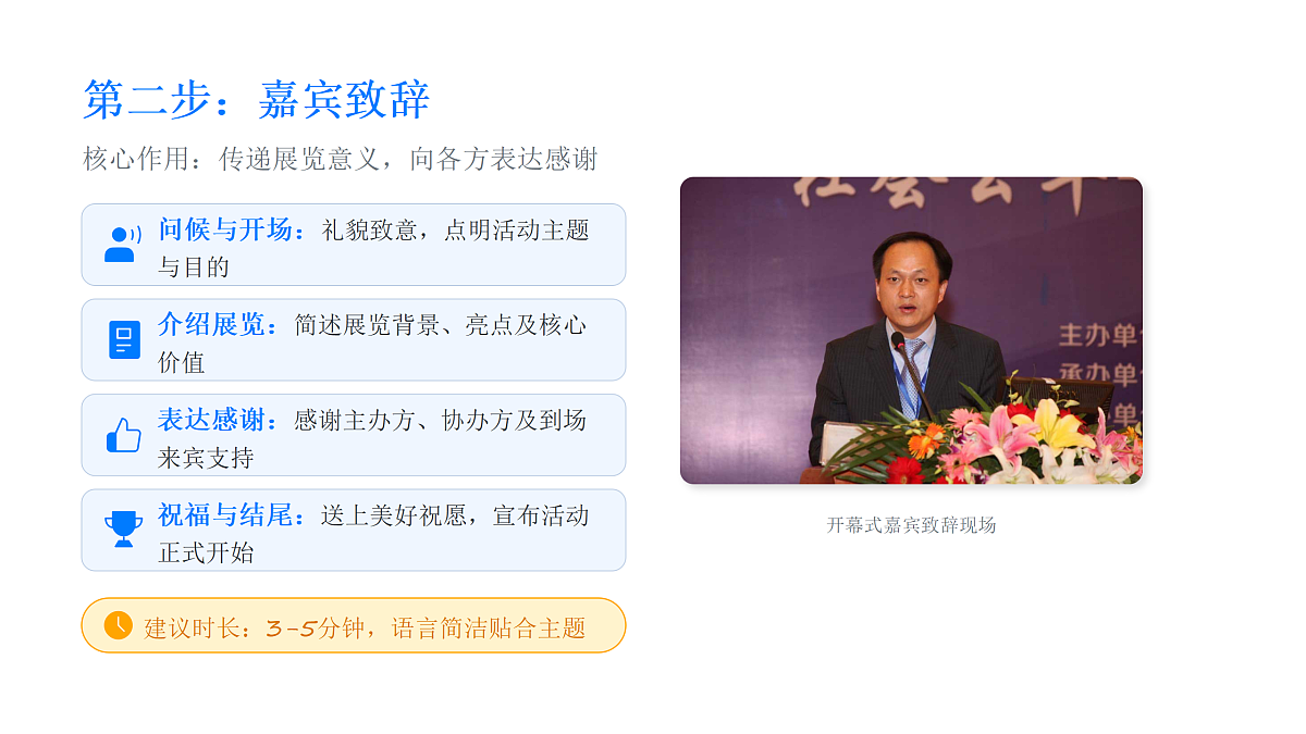 18157282第7页