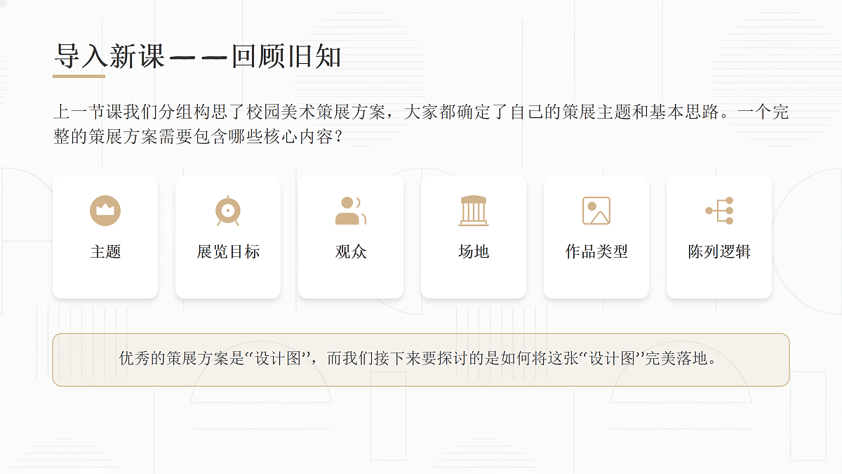 18157284第2页