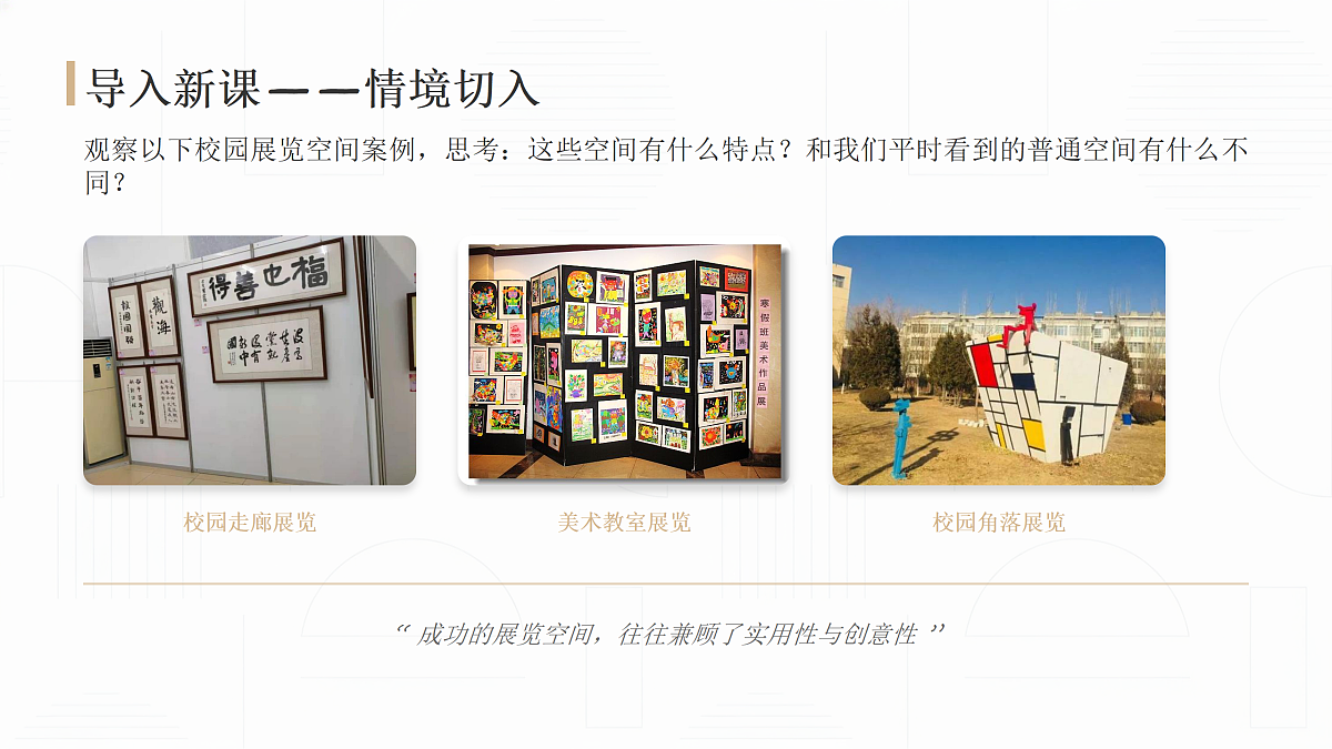 18157284第3页