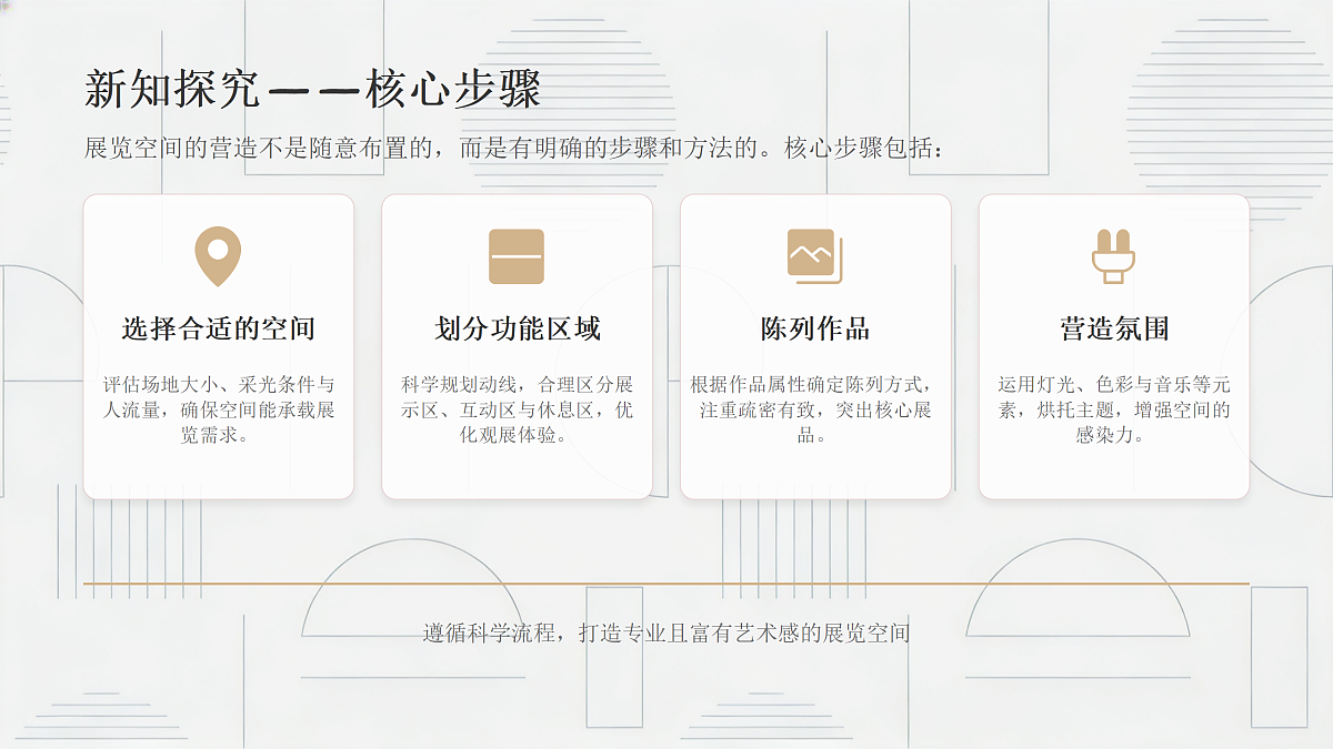 18157284第4页