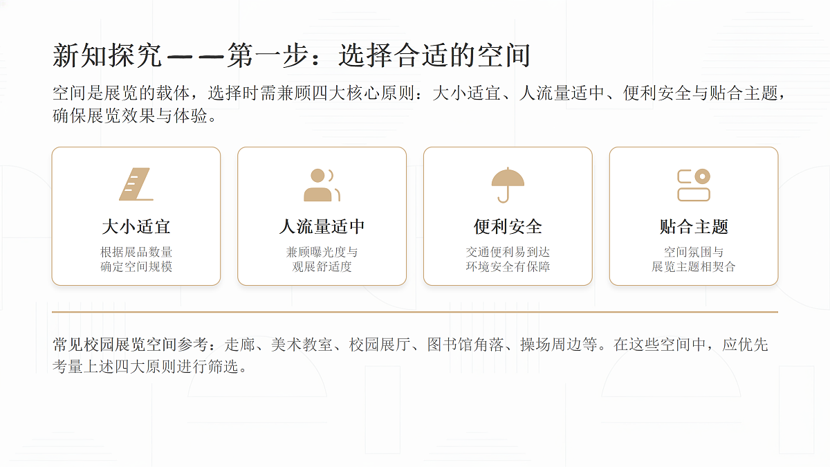 18157284第5页