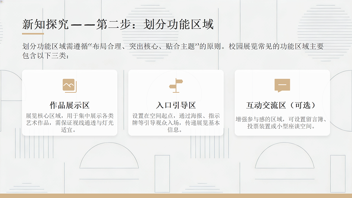 18157284第7页