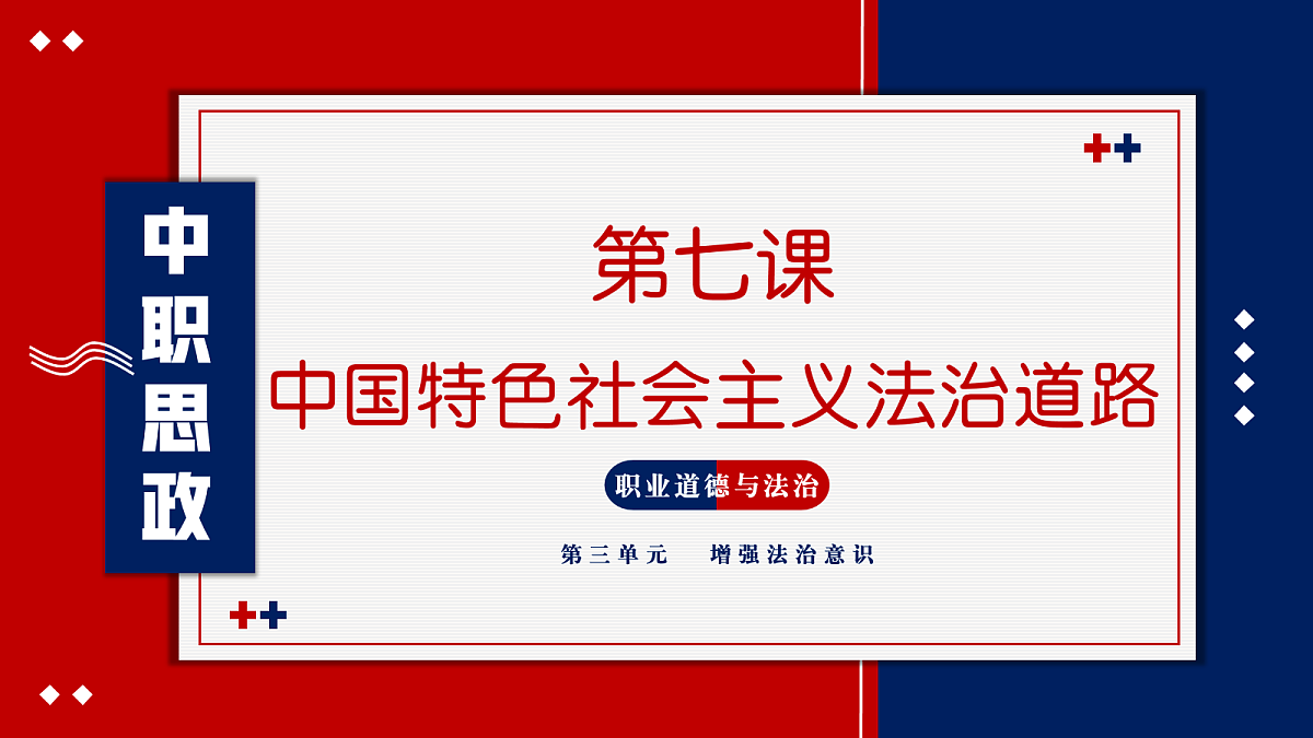 18157521第1页