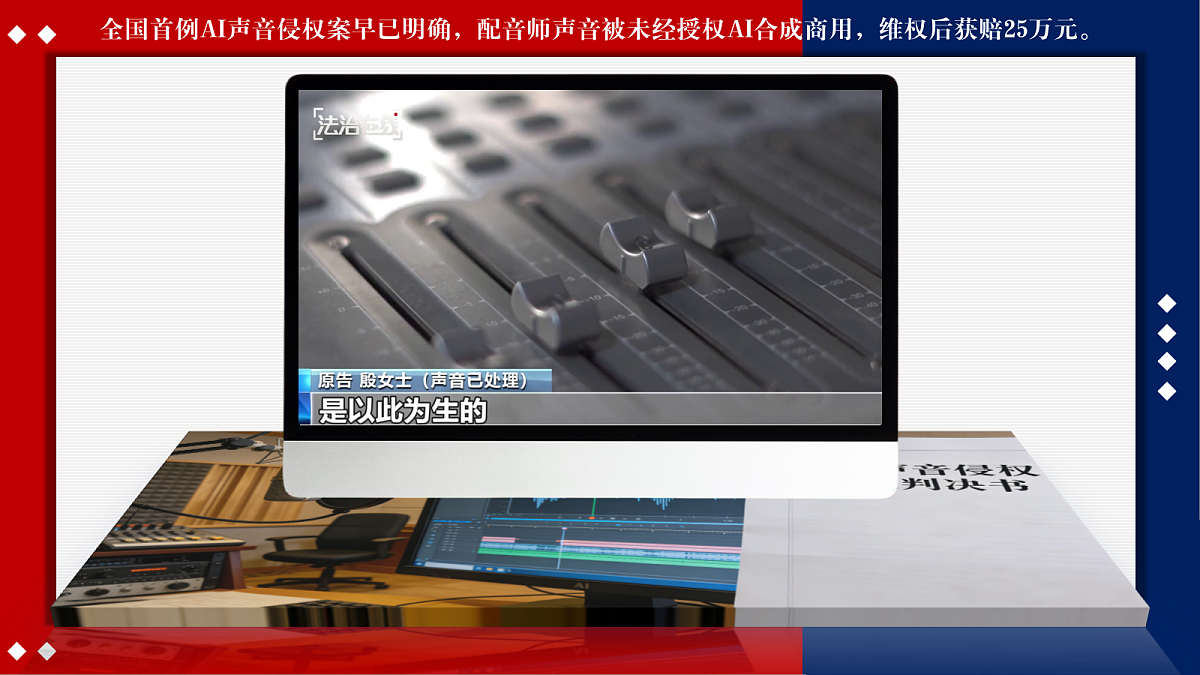 18157521第3页