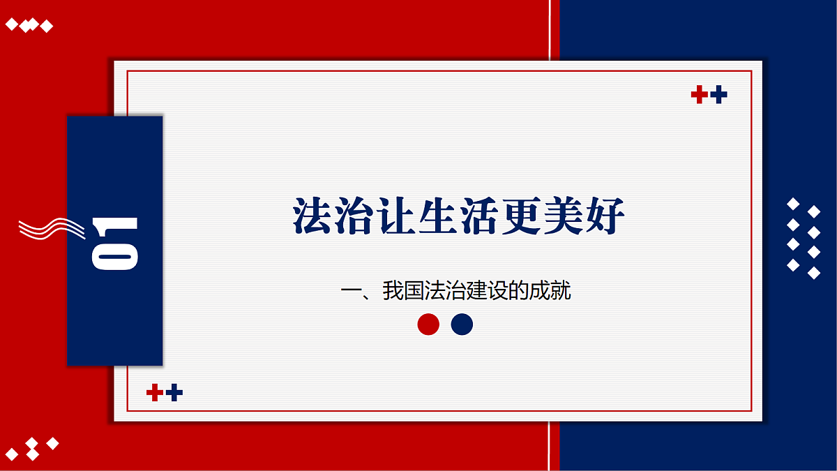18157521第6页