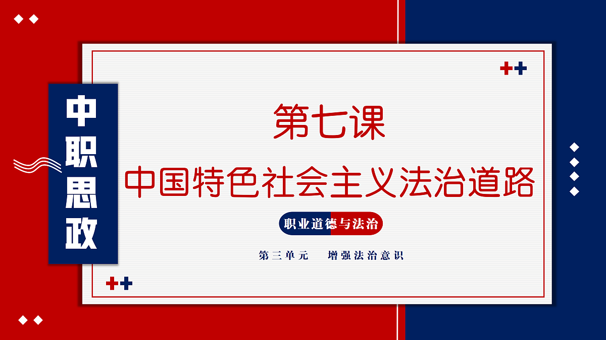18157522第1页