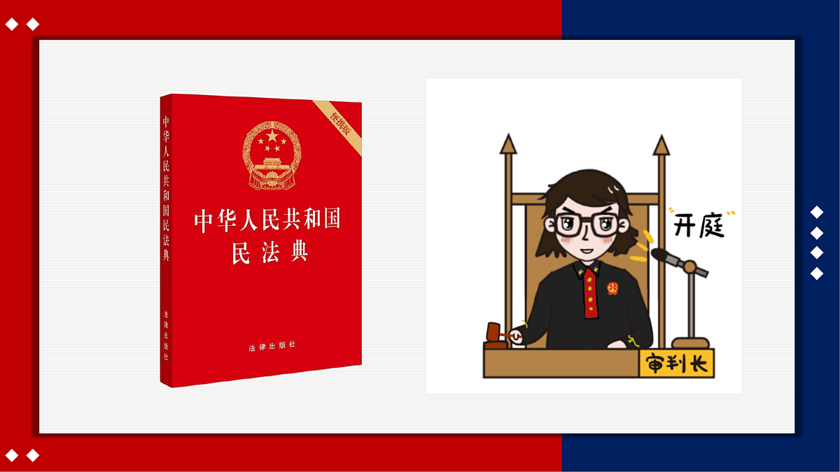 18157522第4页
