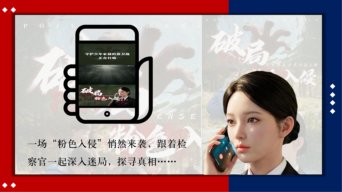 18157522第8页