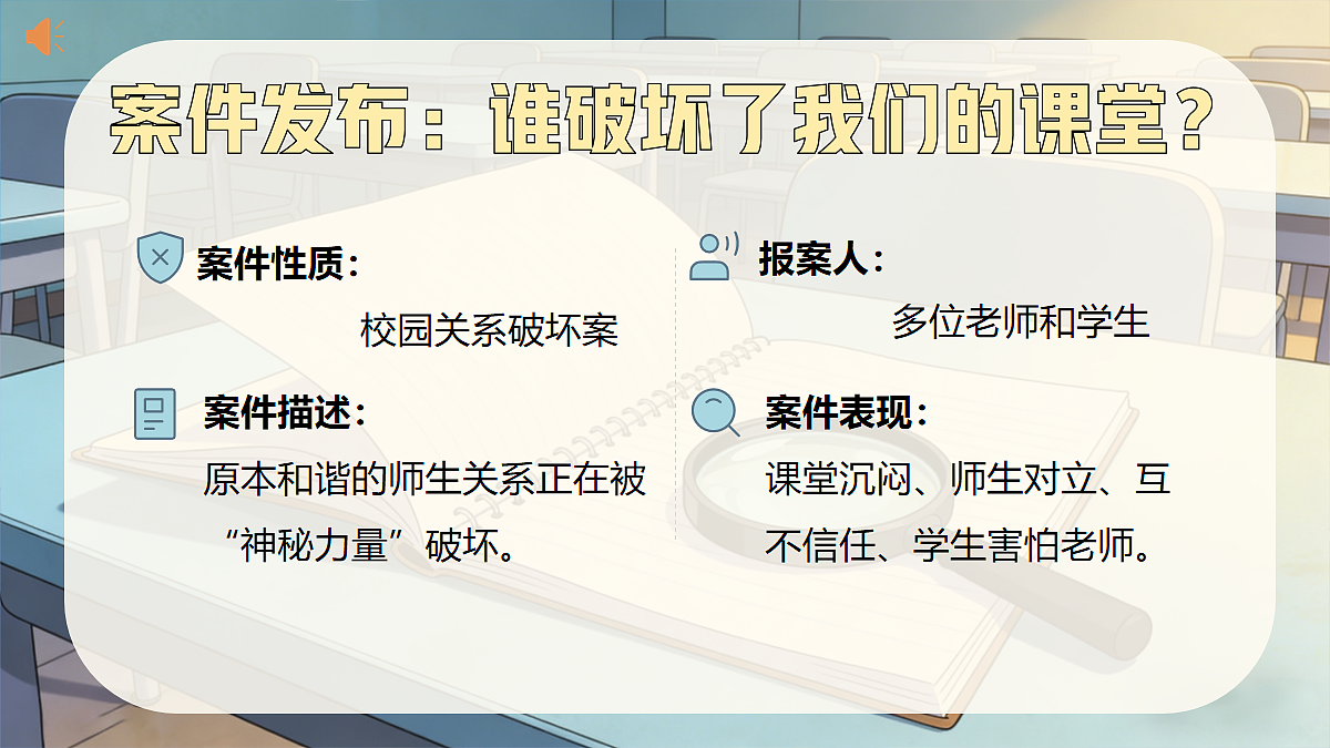 18157523第4页