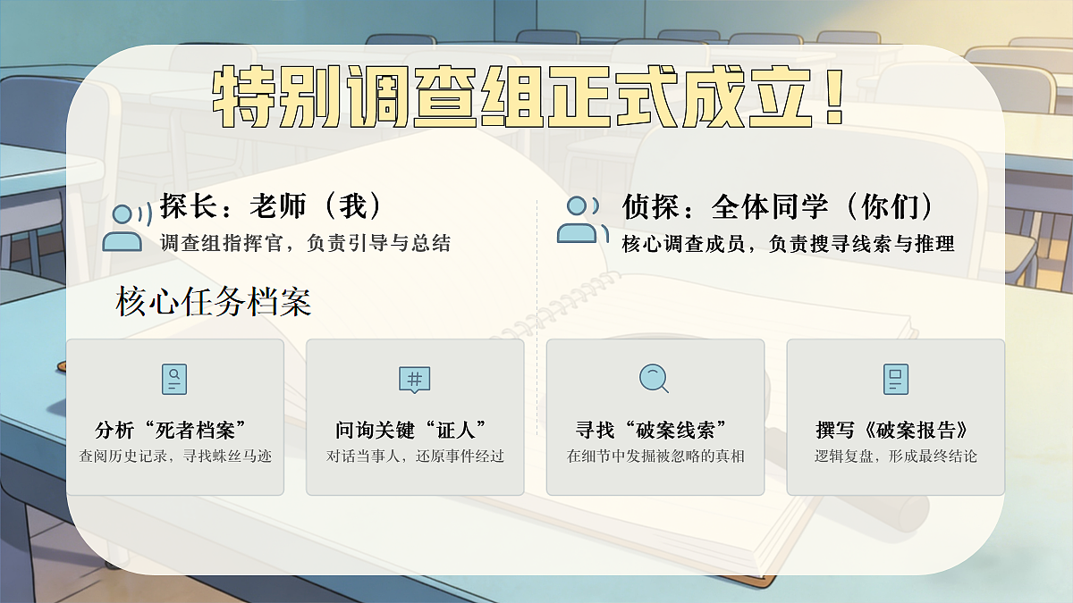 18157523第5页