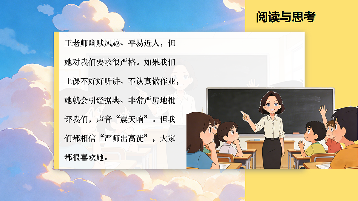 18157523第8页