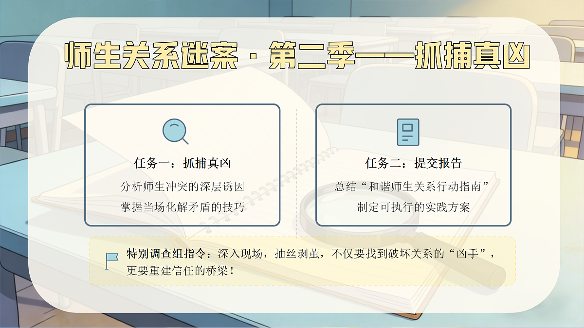 18157524第5页