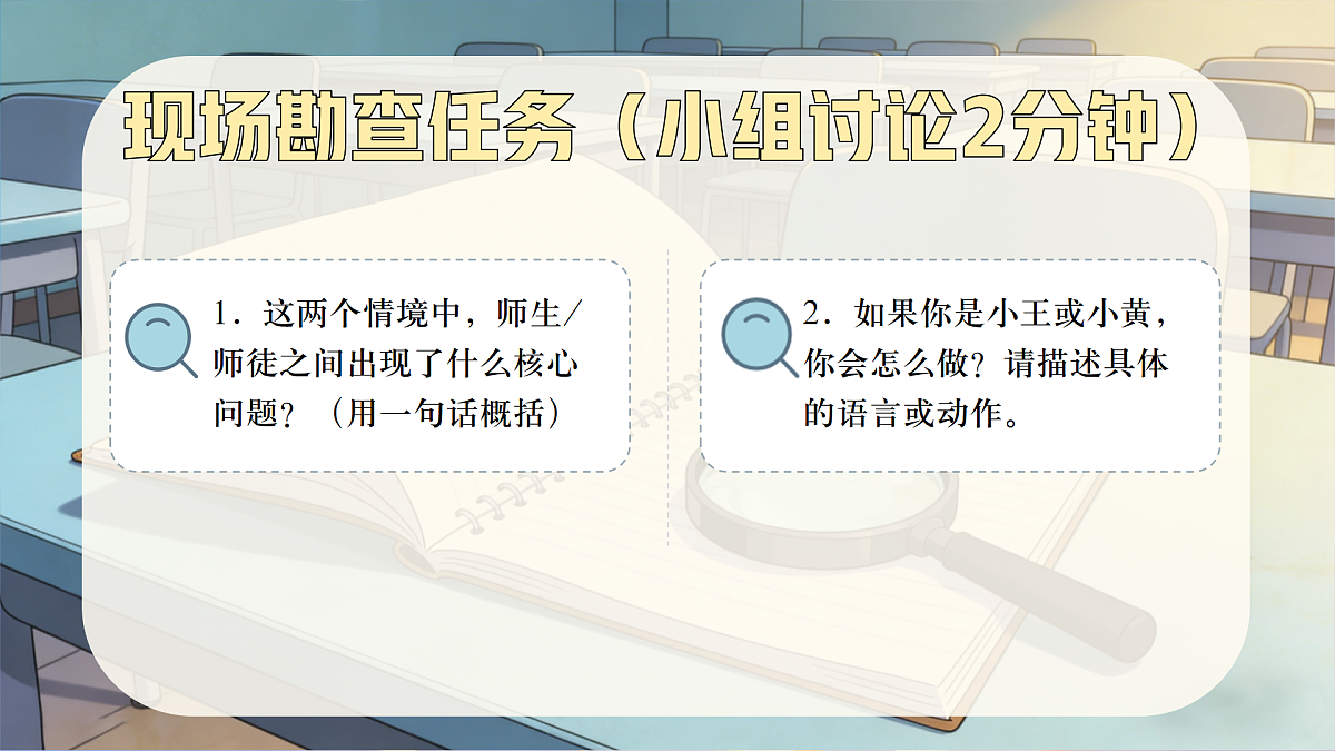 18157524第8页