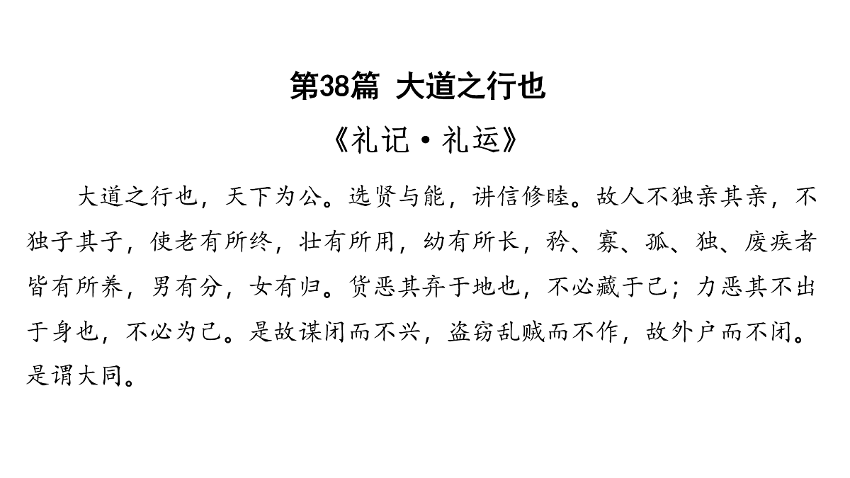18157684第2页