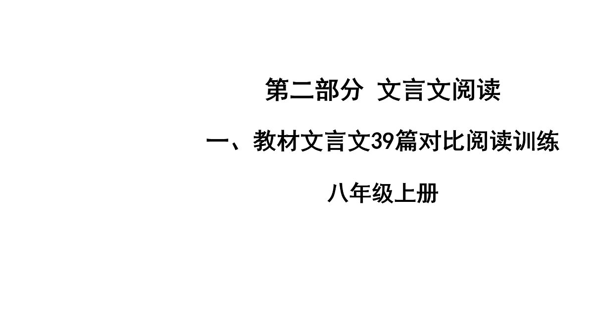 18157687第1页
