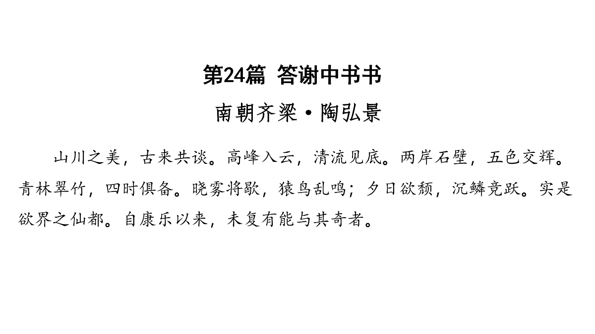 18157687第2页