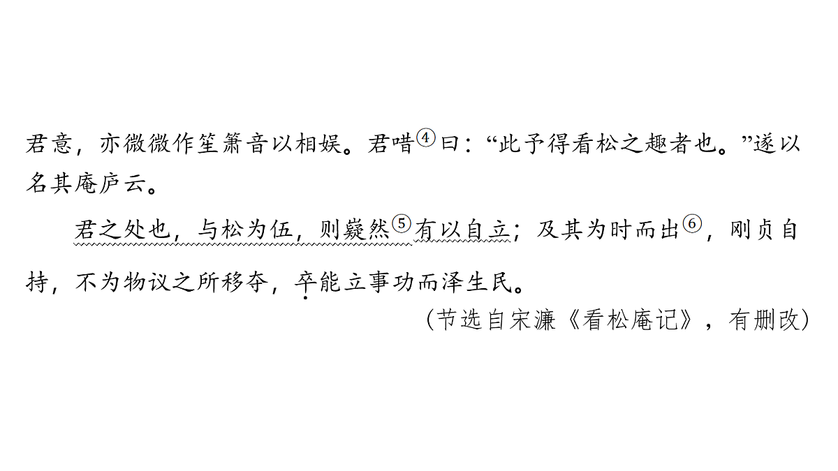 18157687第4页