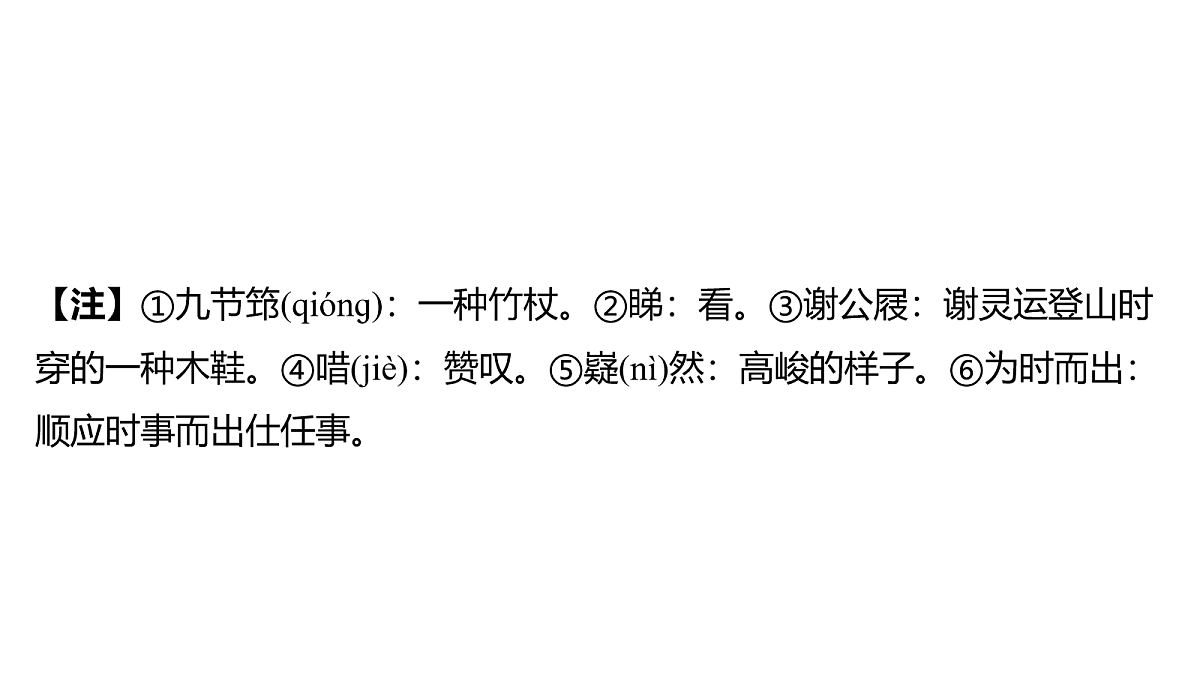 18157687第5页