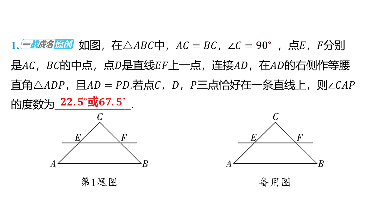 18158138第2页