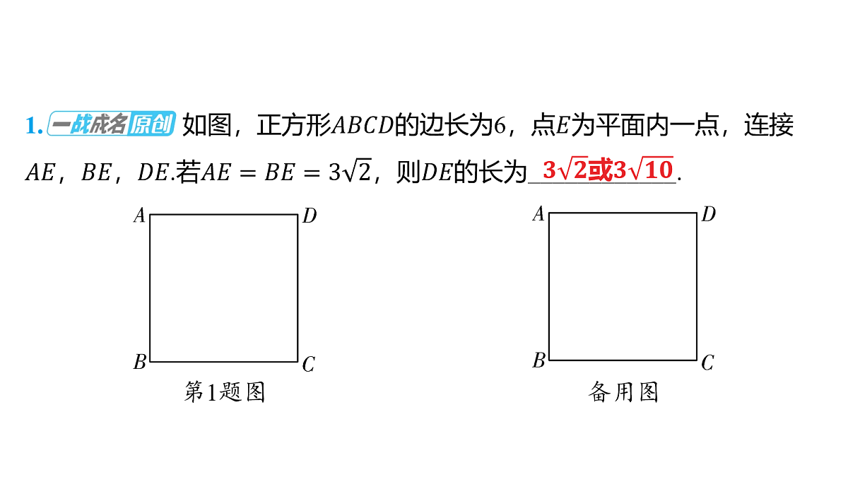 18158141第2页