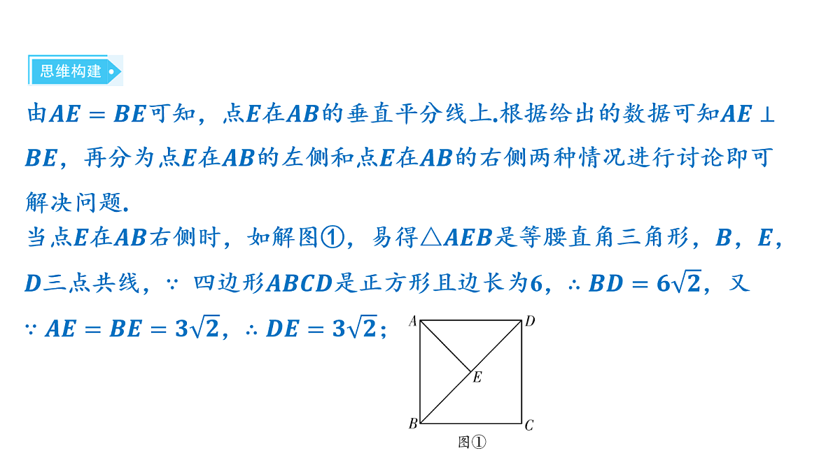18158141第3页