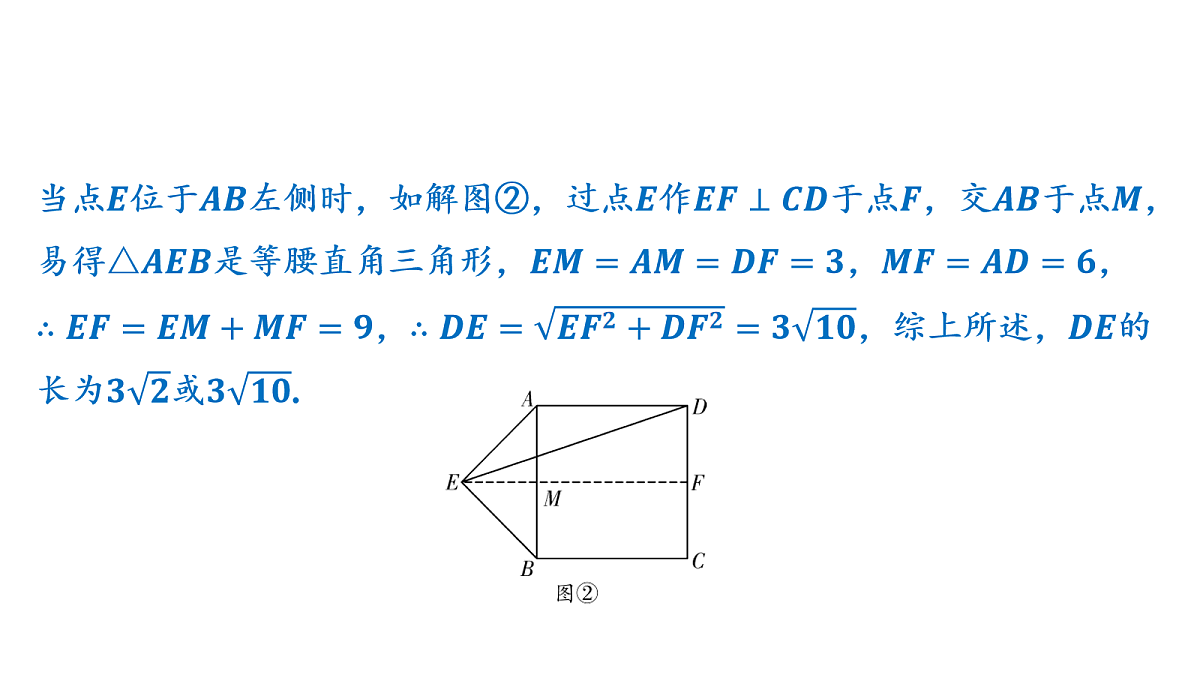 18158141第4页