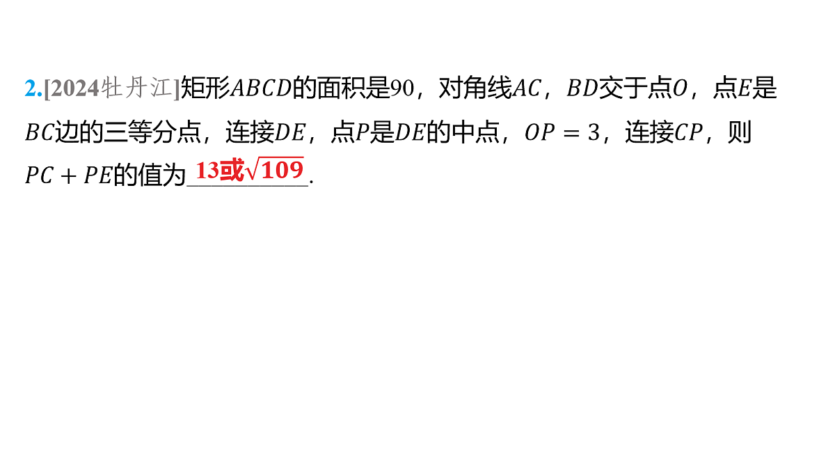 18158141第5页