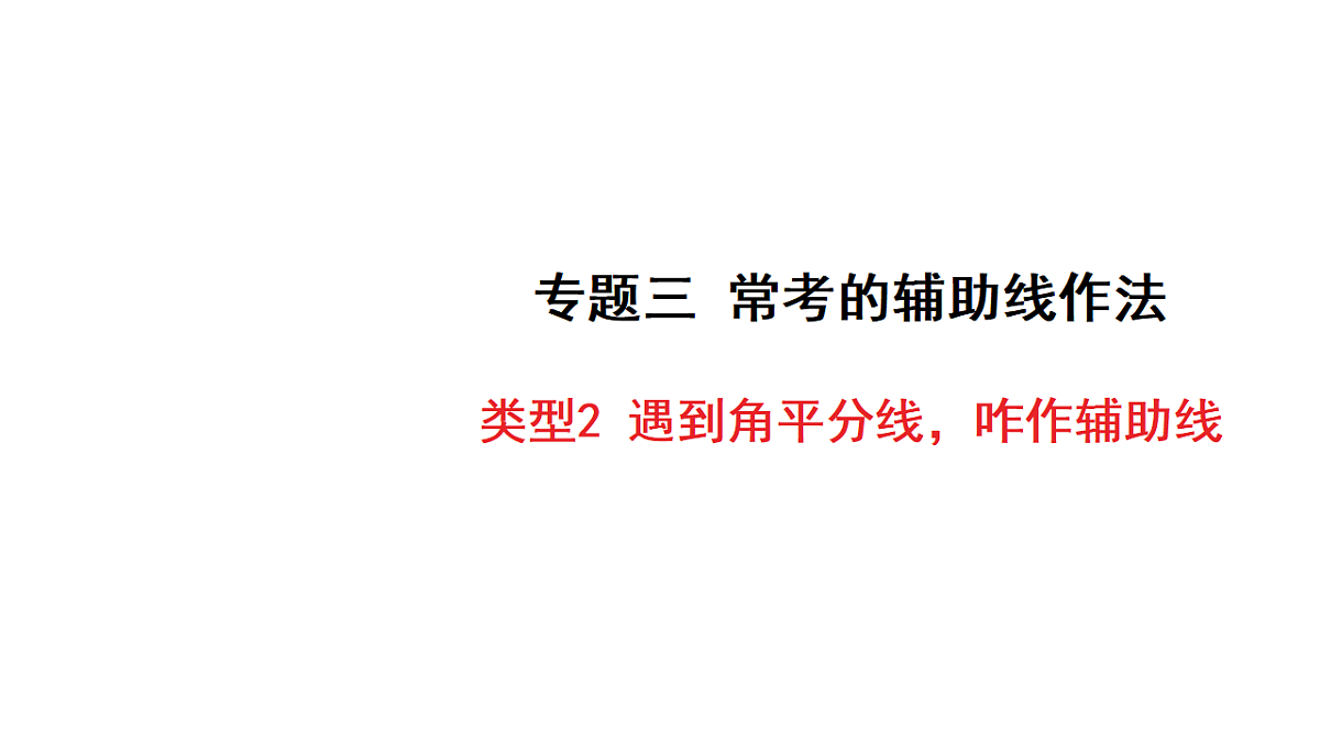18158186第1页