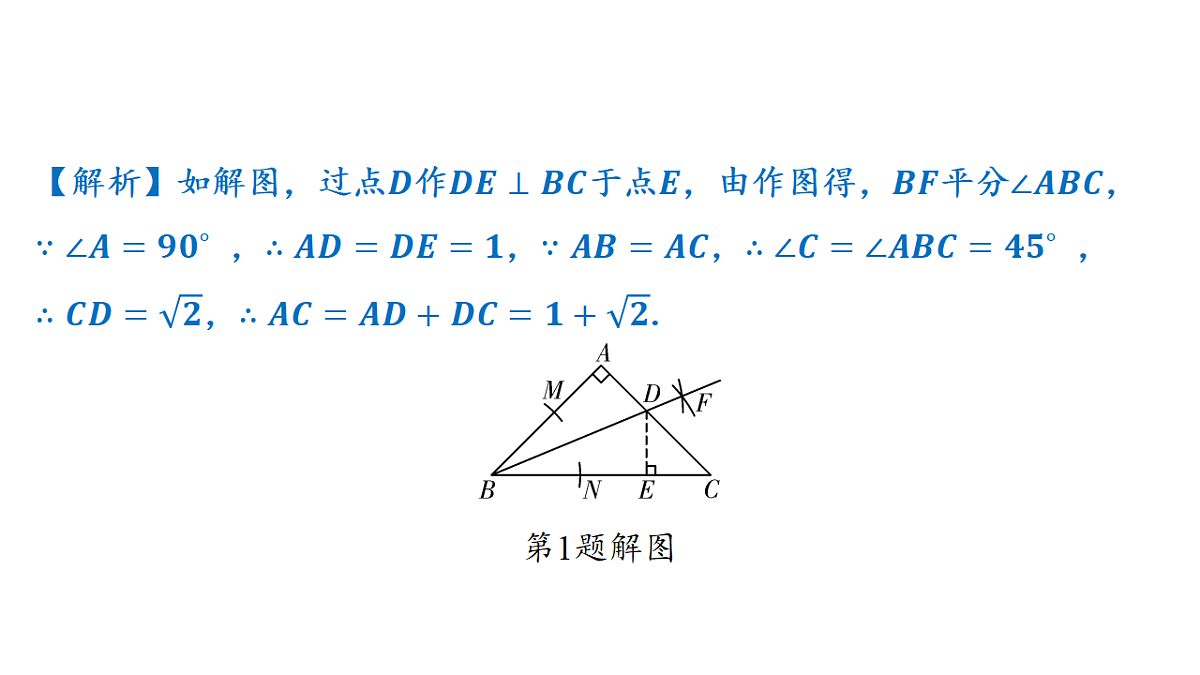 18158186第4页