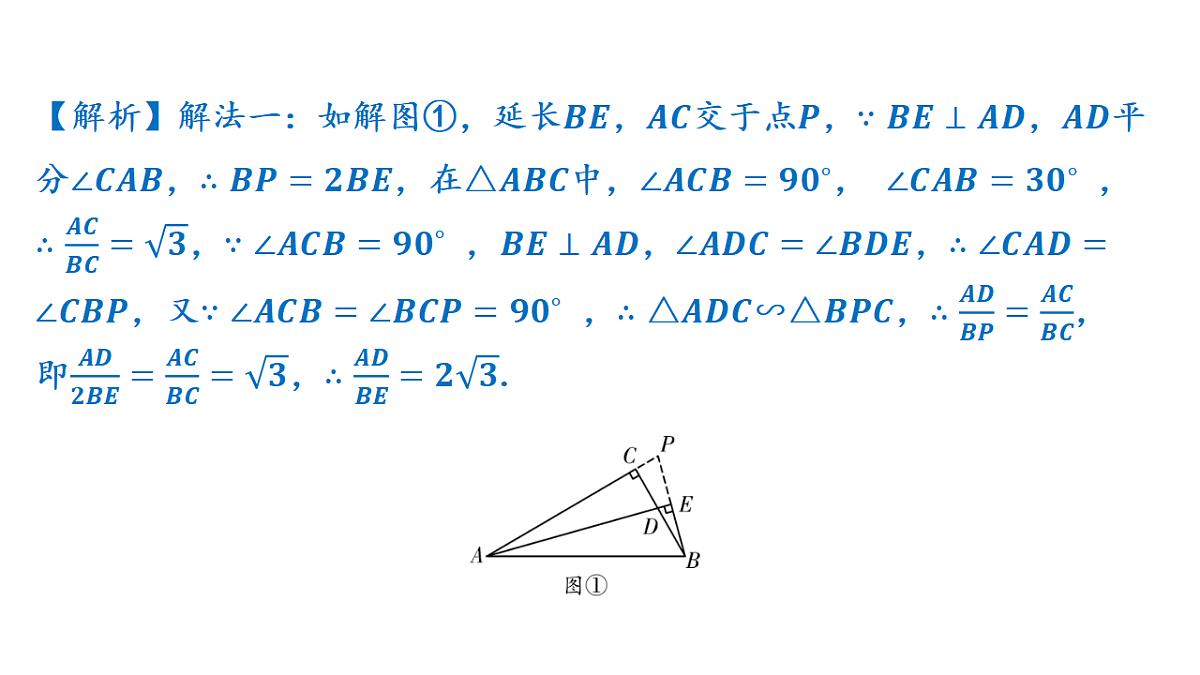 18158186第6页