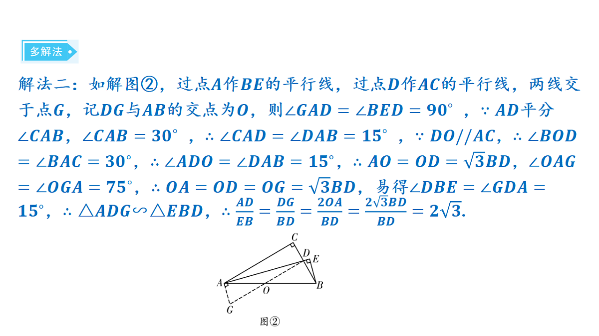 18158186第7页