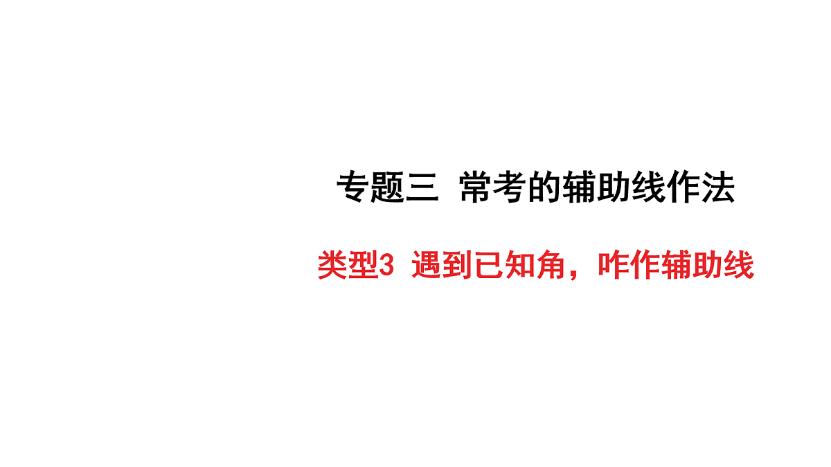 18158187第1页