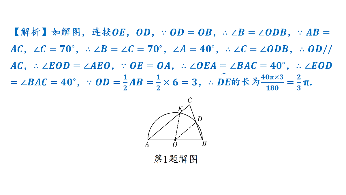 18158188第4页
