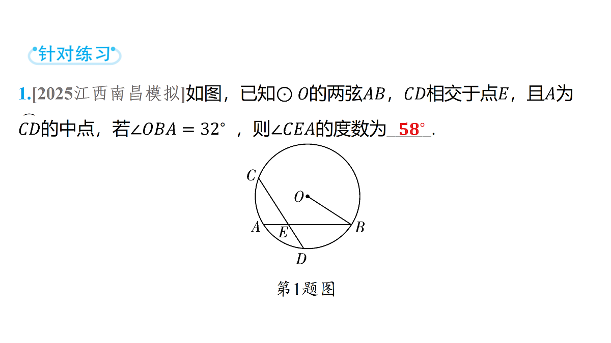 18158188第6页