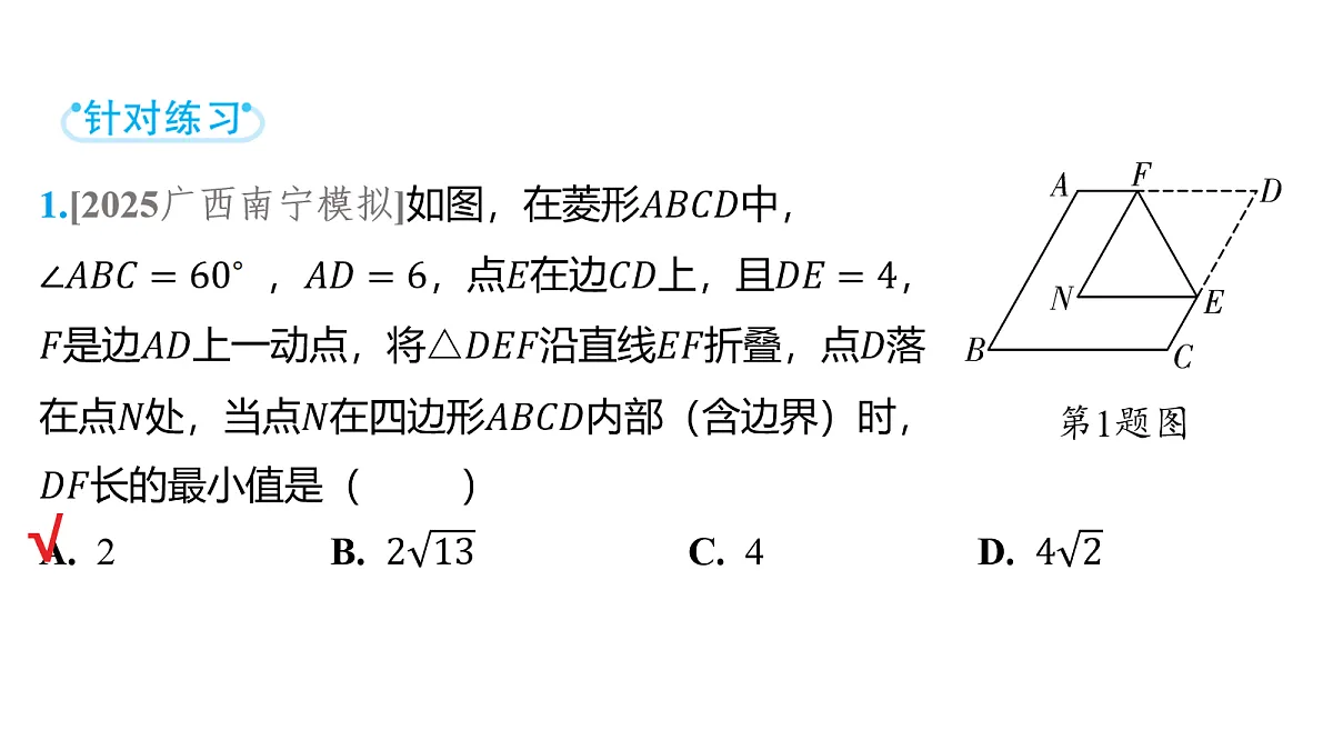 18158189第3页