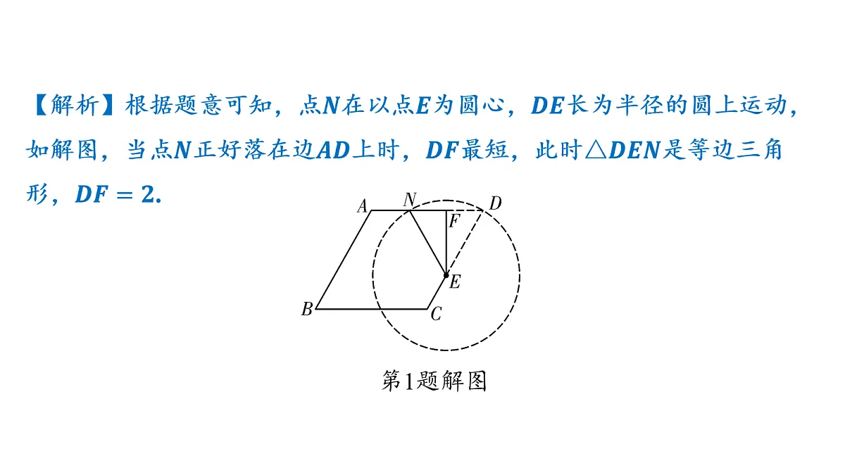 18158189第4页