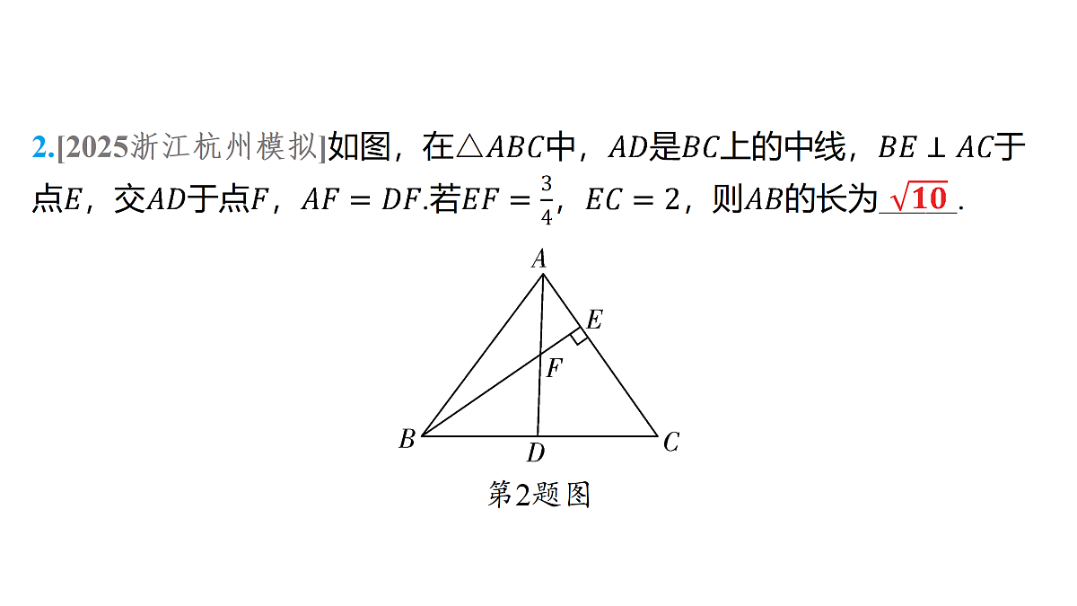 18158190第6页