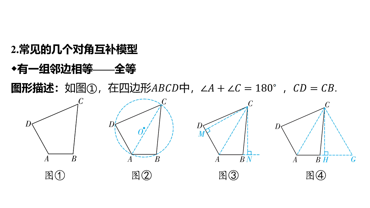 18158192第4页