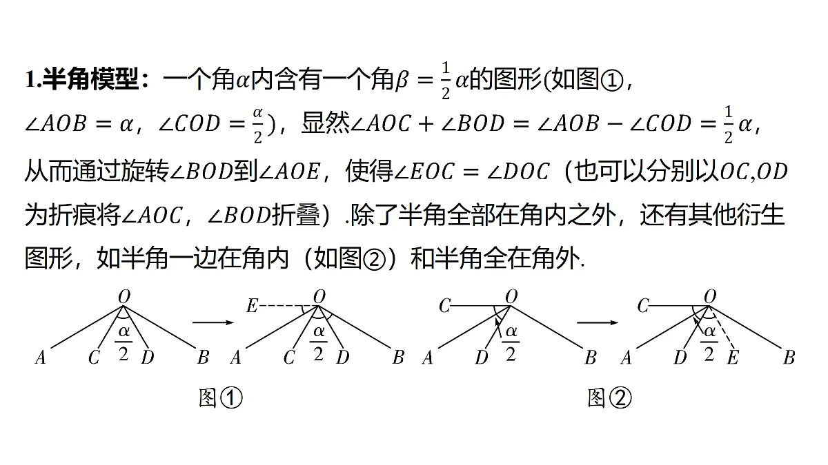 18158193第2页