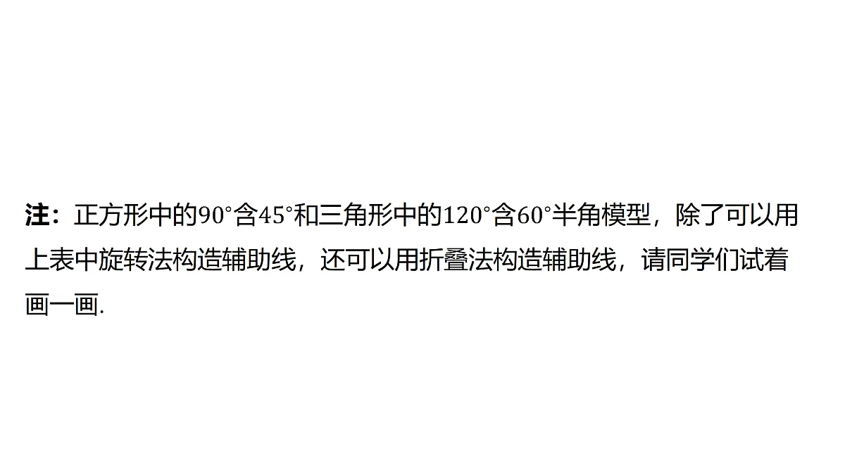 18158193第6页