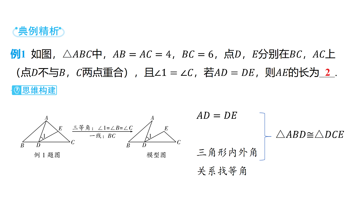 18158195第5页