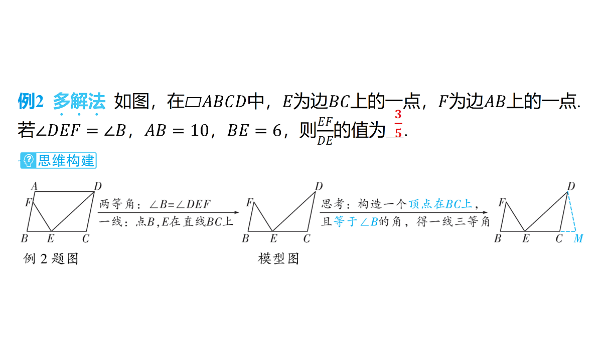 18158195第7页