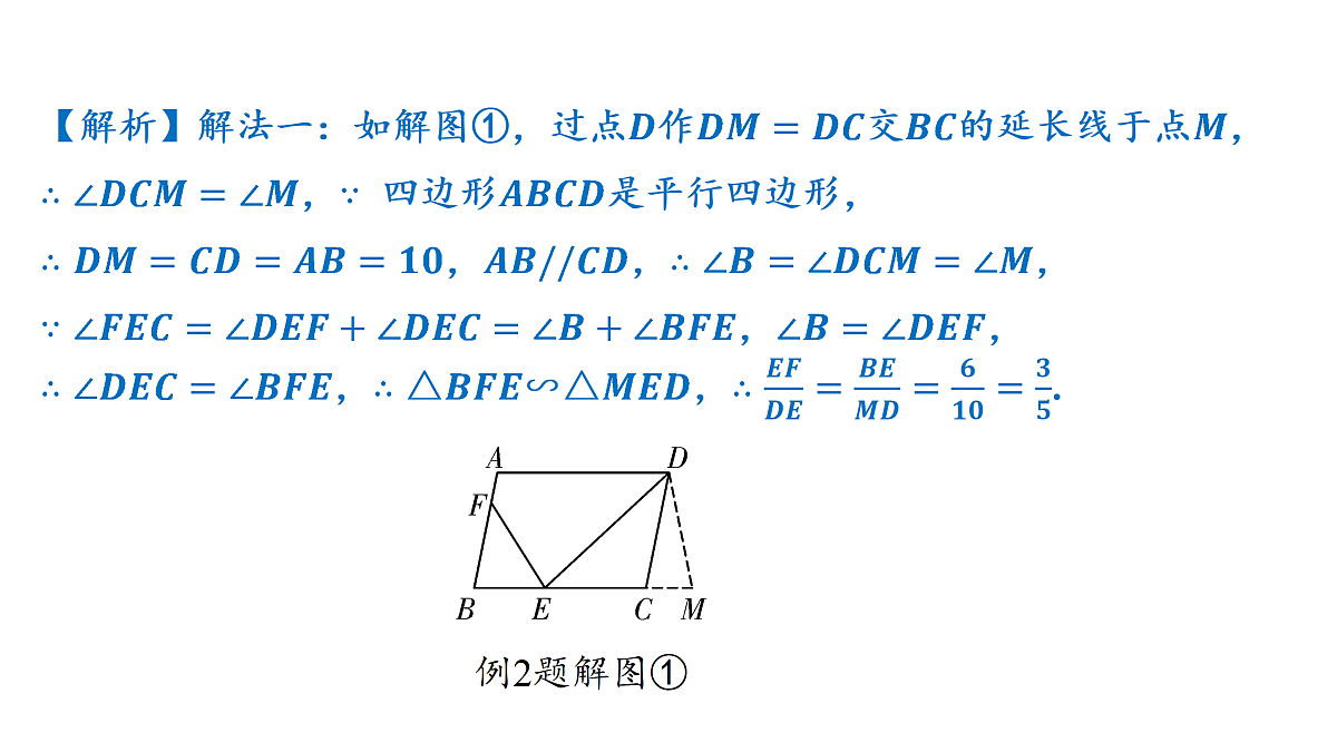 18158195第8页