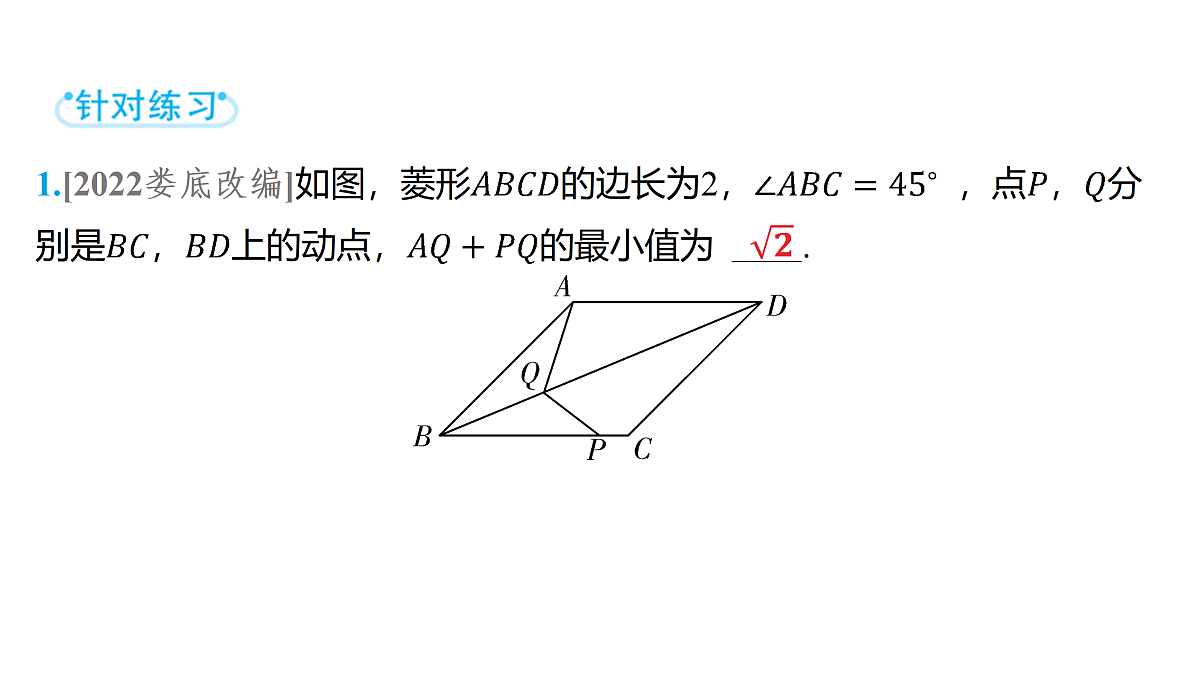 18158259第3页